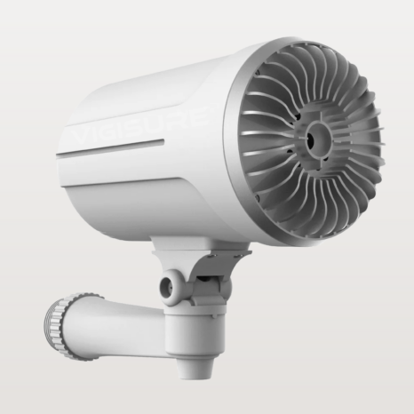 VIGISURE BROUILLARD ANTI CAMBRIOLAGE